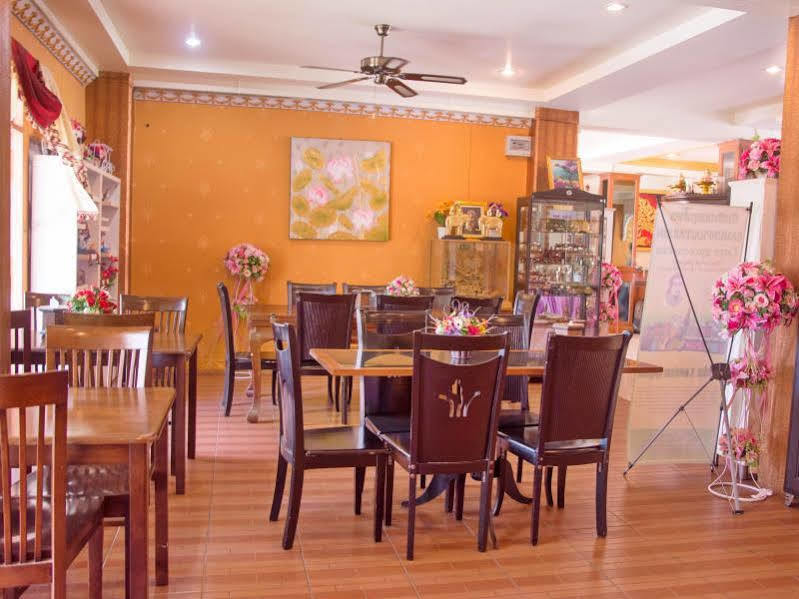 The Sun & Hotel Pattaya